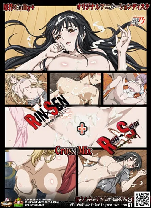 30QPMGQQ Rin x Sen + Ran Sem Cross EP.02 สุดยั่วยวน นมใหญ่เด้งดึ๋ง เอวีซับไทย ดูหนังavฟรี javsubthai ซับไทย