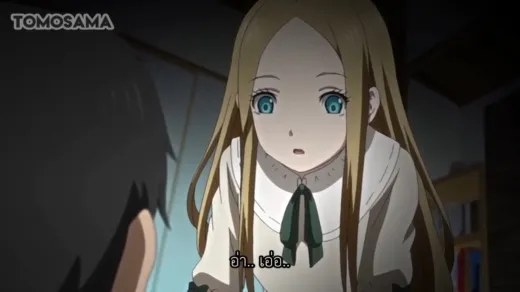 5A645S3I Tiny Evil ปีศาจน้อยรักข้ามภพ part 03 เอวีซับไทย น่ารักมากตัวเล็กขย่มควยเด็ดๆ ดูหนังavซับไทยฟรี HD ซับไทย