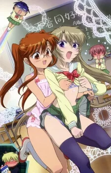 923KO9OT เอวีซับไทย Chu Bra Vol.12 END สาวแว่นชั้นมัธยมสวยสุด ชมรมชุดชั้นในสุดยั่ว โดนอาจารย์เย็ดโคตรเด็ด FHD ซับไทย