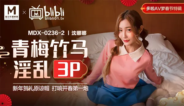 DGSIPD5H เอวีซับไทย Doraemon ตอนหมวกแห่งการให้อภัย Tsubasa Hachino โดนรุมเย็ดควยใหญ่สุดมันส์ ดูฟรี Javsubthai ซับไทย