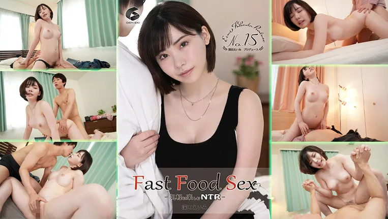 GENM-047 GENM-047 เอวีซับไทย เกมกามสุดเสียวสาวเอมี่ฟุกาดะ ชิมฟรีพี่น้อง NTR หุ่นเพอร์เฟค ดูหนังavซับไทยฟรีไม่มีโฆษณา ซับไทย