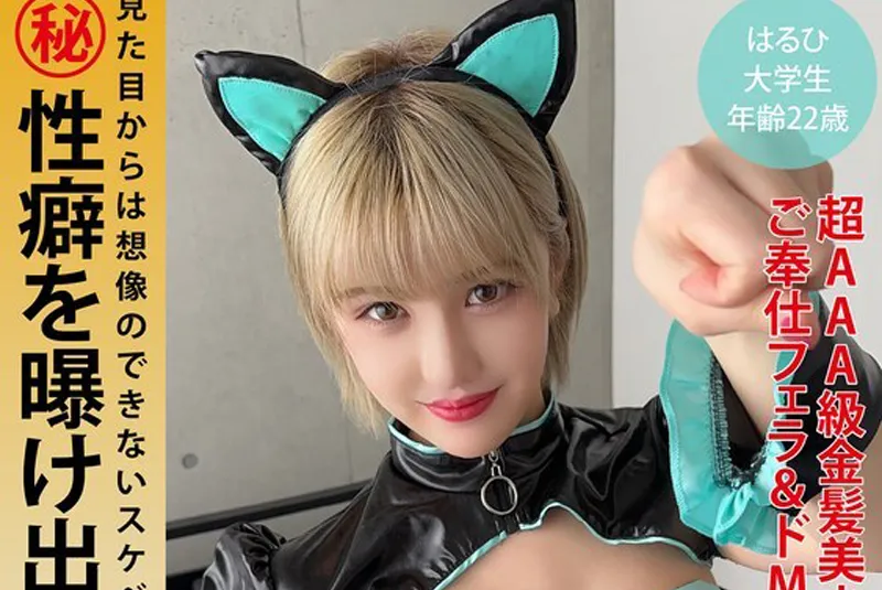 ITZA-001 ITZA-001 Talented SEX สวรรค์นวลนางเด็ดขั้นเทพ เอวีซับไทย หนังx ควยใหญ่ครีมปี้สุดมันส์ ซับไทย