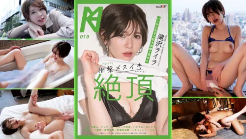 KMHRS-023 KMHRS-023 Handsome Girl ดุ้นเดียวเปลี่ยนเธอ เอวีซับไทย หนังavซับไทย FHD ดูหนังโป๊ฟรีสุดเสียว ซับไทย