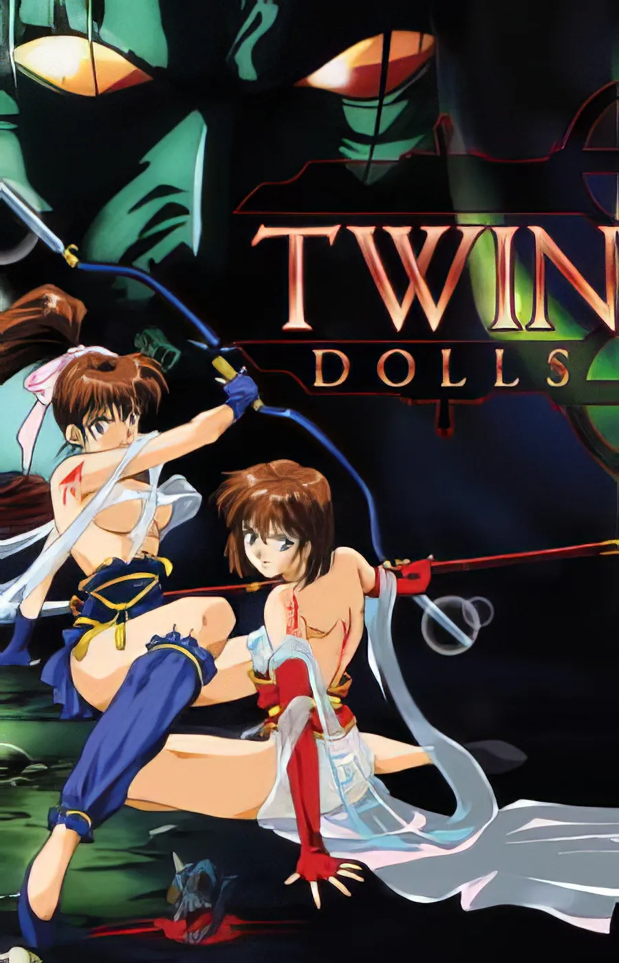 OBNCMPAR Seijuuden – Twin Dolls (1994) เทพธิดาแฝดปราบมาร เอวีซับไทย หนังavซับไทย นมใหญ่สวยฟินสุดๆ Full HD ดูฟรี ซับไทย