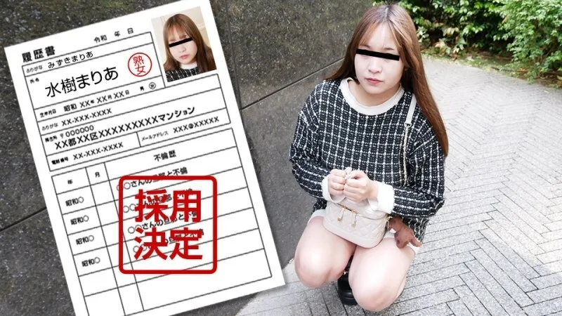 PACOPACOMAMA-040125 100ครั้งแรกตามสัญญา ครั้งต่อมาติดใจหนัก เอวีซับไทย หุ่นขาวเนียนเพอร์เฟค ดูหนังavซับไทยฟรี ซับไทย