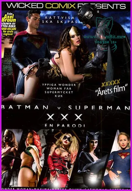 Q781DLLI Batman V. Superman XXX เอวีซับไทย เสียบรูตูดใหญ่ซุปเปอร์ฮีโร่ FHD สุดเด็ด av-th ซับไทย