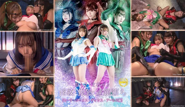 SPSD-11 เอวีซับไทย นักสู้สาวเรือรบ หอยบานปราบปีศาจสุดเซ็กซี่ คอสเพลย์ขย่มควยมันส์ av-th HD ซับไทย